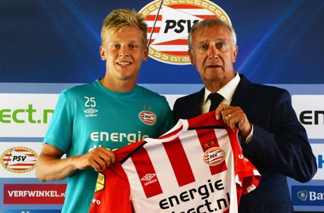 Зинченко присоединился к ПСВ