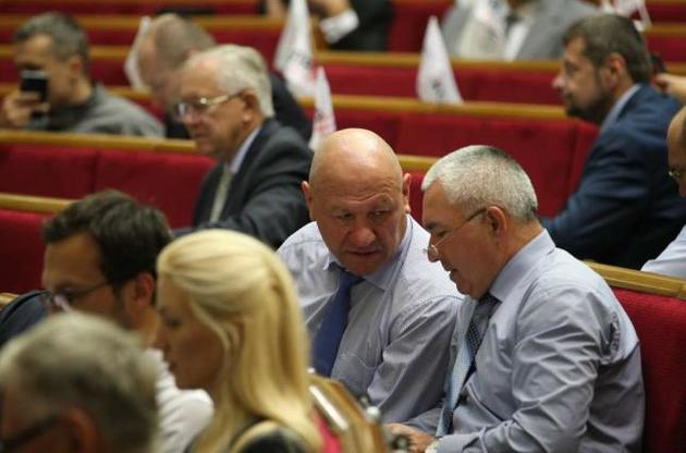 В Раде "глубоко обеспокоены" обвинением украинцев в "геноциде" со стороны польского Сейма