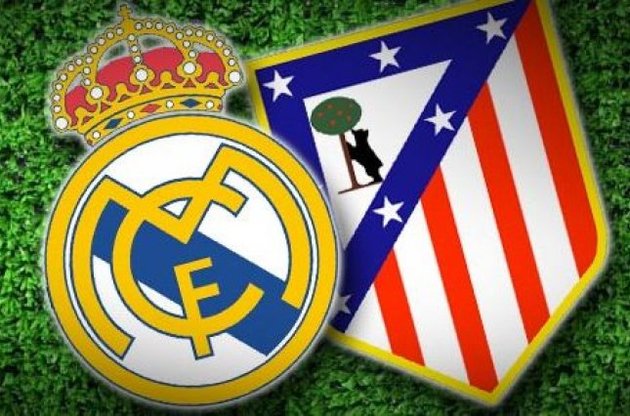 &quot;Реал&quot; і &quot;Атлетіко&quot; не домоглися скасування покарання