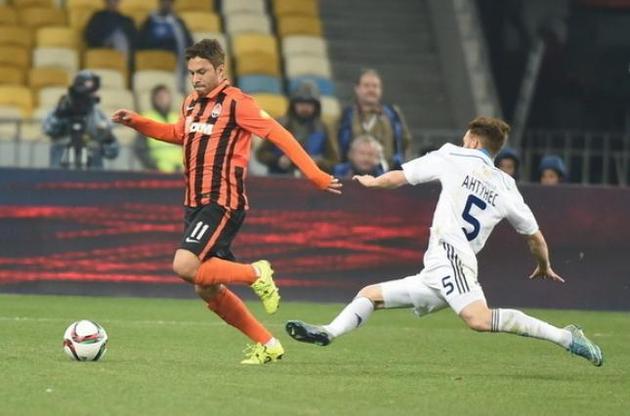 "Шахтер" примет "Динамо" в Харькове