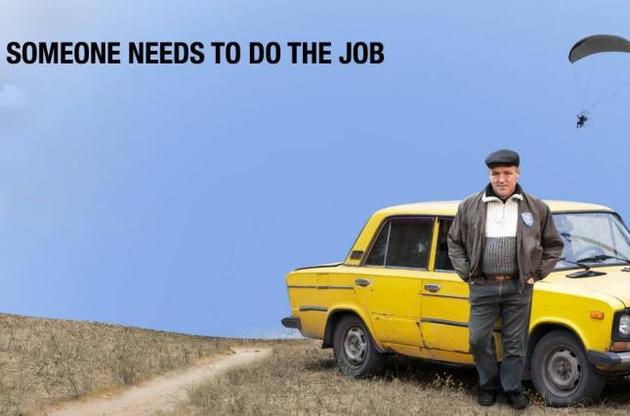 Україна відправить на "Оскар" документальний фільм "Українські шерифи"