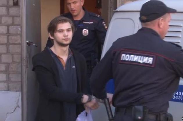 Руслана Соколовского приговорили за то, что играл в Pokemon Go в церкви.