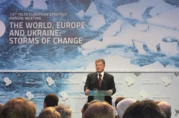 Без виконання РФ своїх зобов&#039;язань у сфері безпеки на Донбасі, Україна не зробить ані кроку вперед - Порошенко