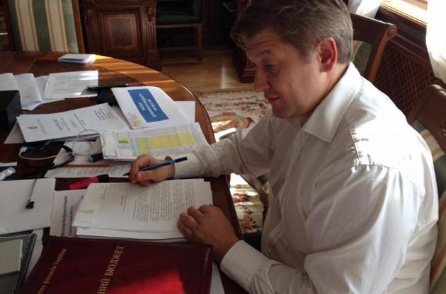Данилюк підписав проект держбюджету-2017 для передачі в Раду