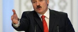 Лукашенко посетовал на неприкрытое экономическое давление со стороны РФ