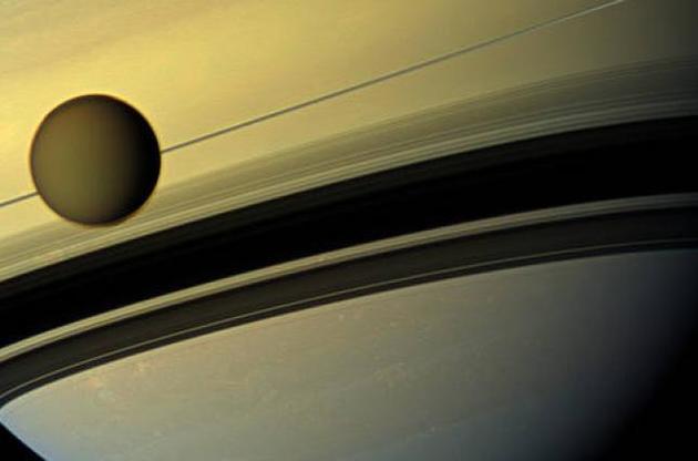 Астрономы обнаружили на спутнике Сатурна "невозможное" облако