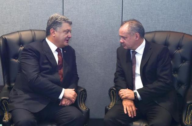 Порошенко обговорив з президентом Словаччини проросійські заяви прем'єра країни