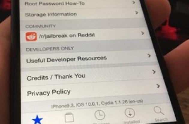 Хакеру удалось взломать iPhone 7 и iOS 10
