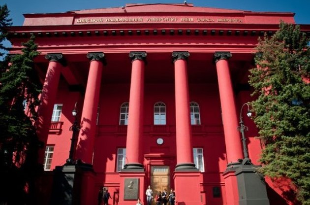 Украинские университеты разместились в восьмой сотне рейтинга