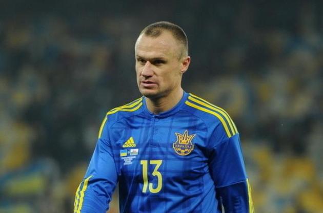 Шевчук провел за сборную 54 матча