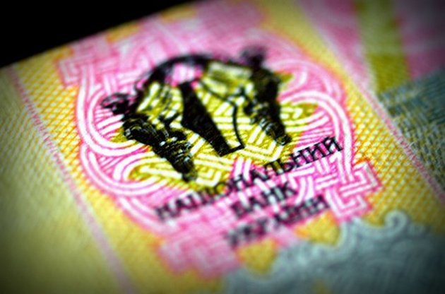 Резерви з початку вересня збільшилися завдяки отримання траншу від МВФ