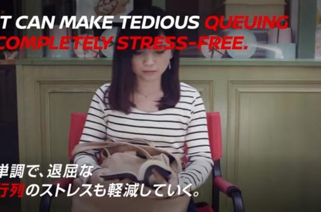 Крісло витримує дистанцію з іншими стільцями