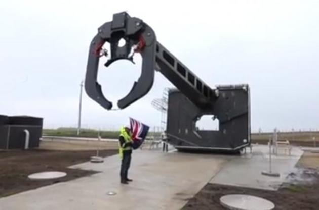 Установка стартового комплексу на космодромі у Новій Зеландії