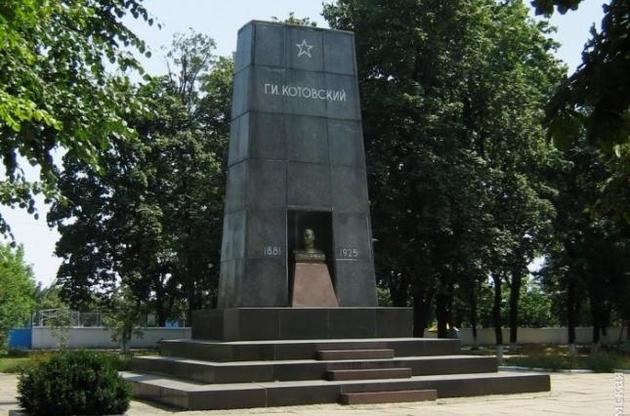 В Одесской области решили перенести прах Котовского из мавзолея на кладбище