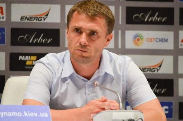 Ребров похвалил игроков и отметил болельщиков "Бешикташа"
