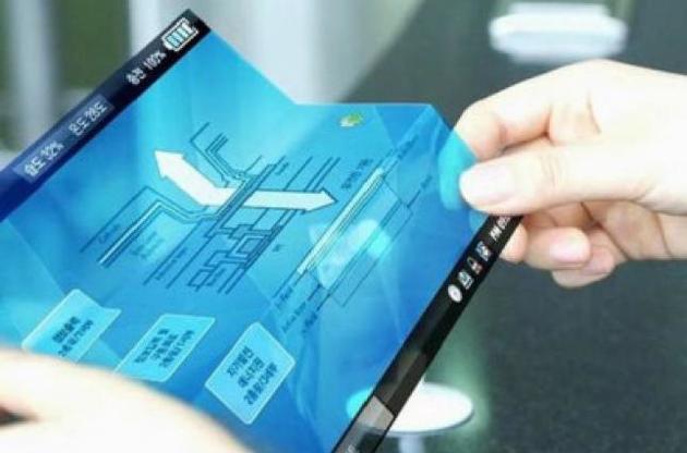 Samsung запатентовала гибкий планшет