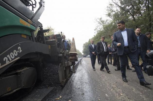 Гройсман оценил состояние промышленности: "Сброшена на обочину дороги и нуждается в государственной поддержке"