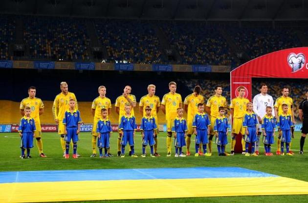 Турция - Украина: анонс, где смотреть матч 6 октября