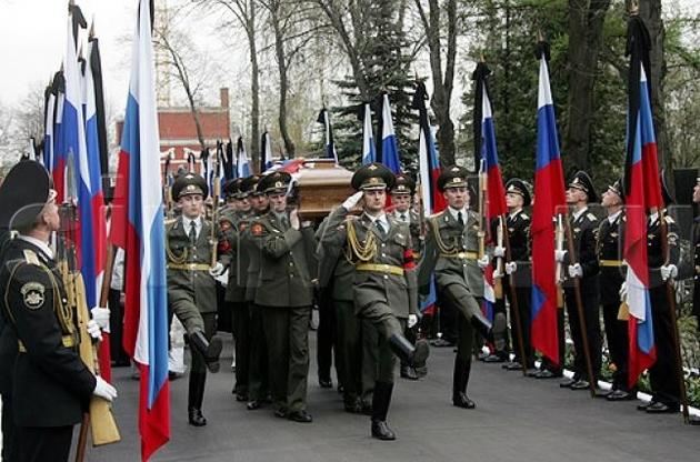 У Росії з часів розпаду СРСР поховали тільки одного президента Єльцина