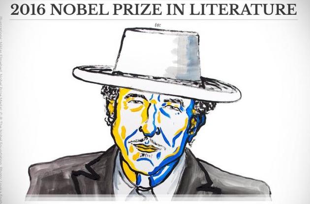 Нобелевскую премию по литературе получит музыкант Боб Дилан