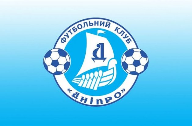 "Дніпро" може стати аутсайдером УПЛ