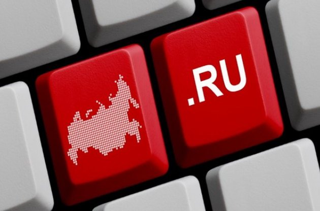 В России внедрили "военный интернет"