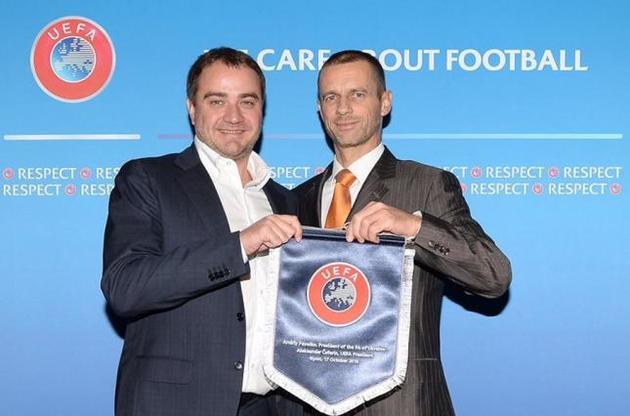 Павелко встретится с главой УЕФА