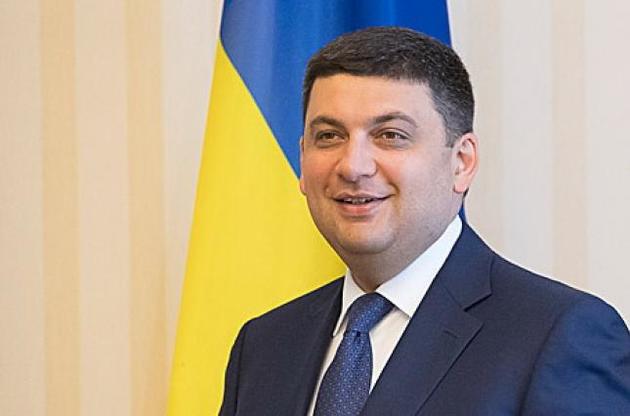 Гройсман пішов шляхом Азарова, який хотів замість юристів готувати слюсарів і токарів