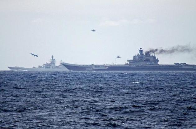 Два британских военных корабля были отправлены на встречу российской авианосной группе