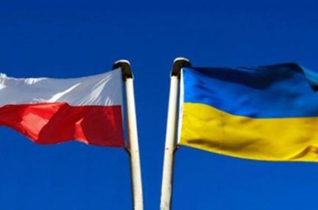 Парламенти України та Польщі прийняли спільну декларацію пам'яті та солідарності