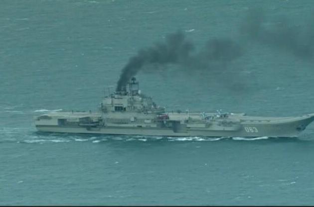 Кораблі ВМФ Росії увійшли в Ла-Манш