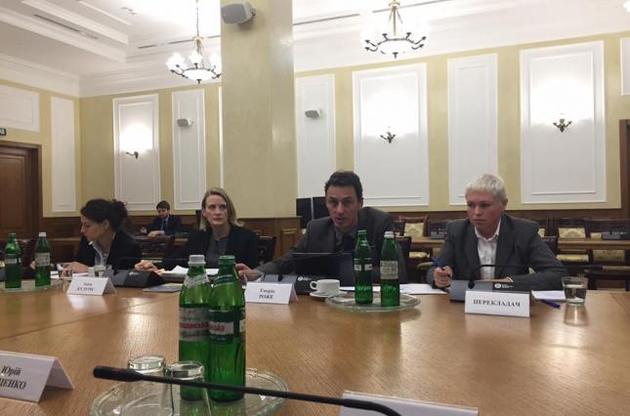 ГПУ согласовала с гаагским судом вопрос привлечения к ответственности фигурантов "дела Януковича"