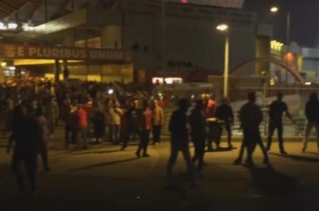 Фанати побилися біля стадіону