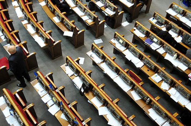 Профильный комитет Рады признал законопроект Кабмина о спецконфискации коррупционным