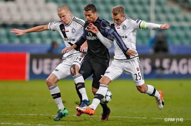 "Легия" остановила "Реал"