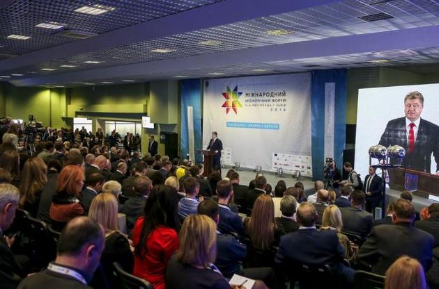 Порошенко сообщил об успешности реформ и фантастичности перспектив Украины