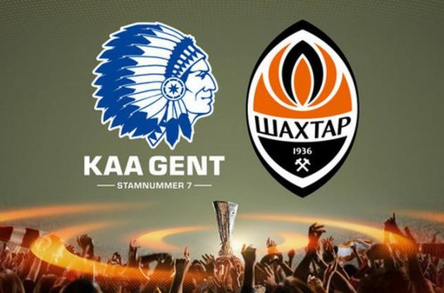 &quot;Шахтар&quot; вийшов у плей-офф з першого місця