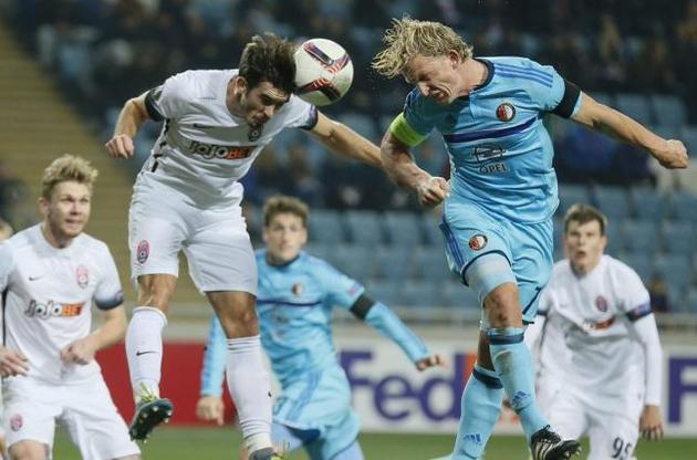 &quot;Зоря&quot; вдруге в ЛЄ зіграла внічию