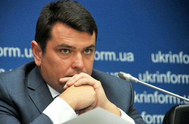 Депутаты инициировали лишение замглавы НАБУ Углавы украинского гражданства