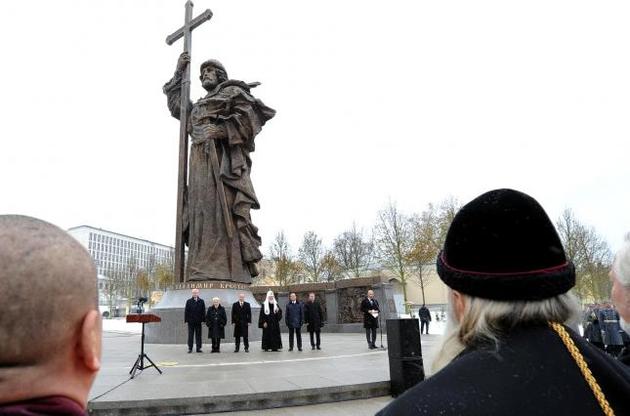 Біля московського кремля встановили пам'ятник київському князю Володимиру