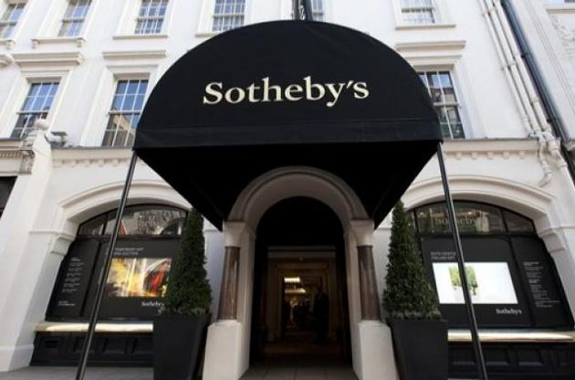 Убытки аукционного дома Sotheby's в III квартале выросли в три раза
