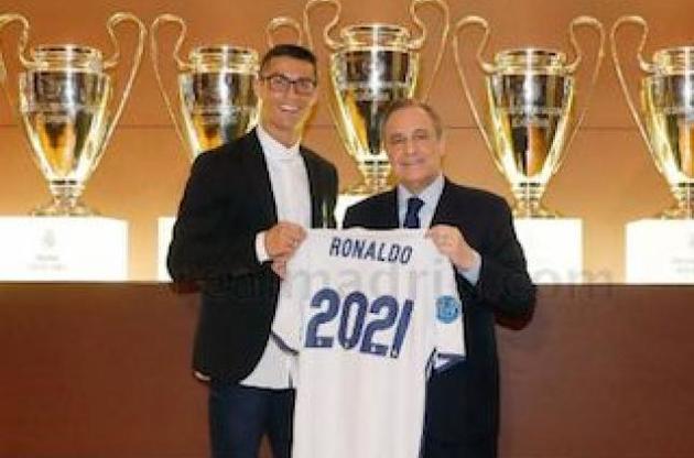 Роналду не буде грати в "Реалі" "вічно"