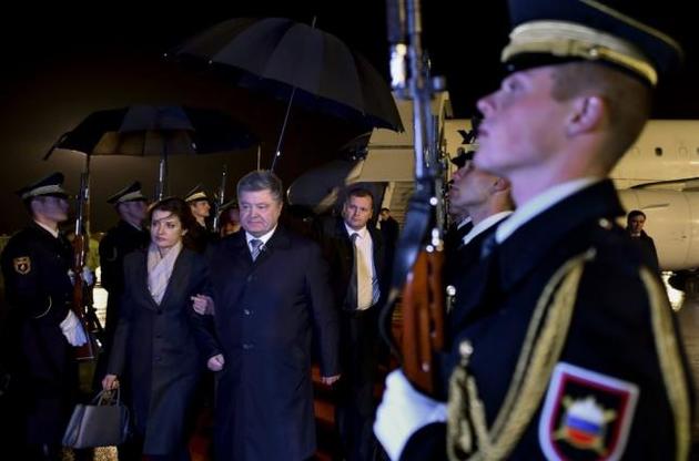 Порошенко уже в Словении