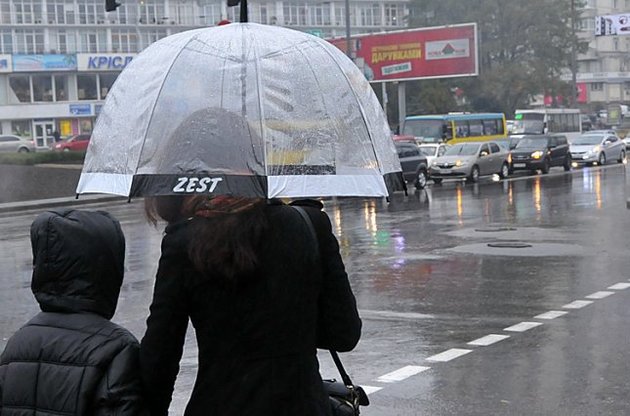 Циклон принесет в Украину сильные дожди с мокрым снегом