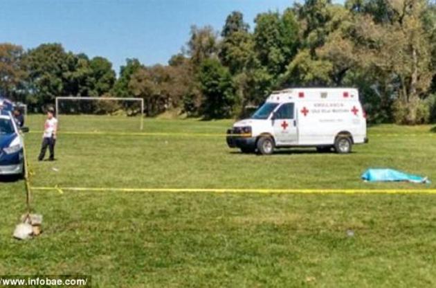 Швидка допомога не змогла врятувати арбітра