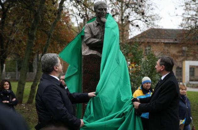 В столице Словении открыли памятник Григорию Сковороде