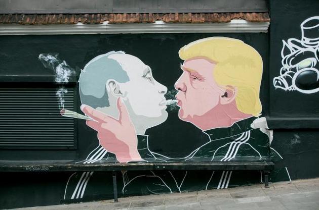 Путин поздравил Трампа с победой на президентских выборах
