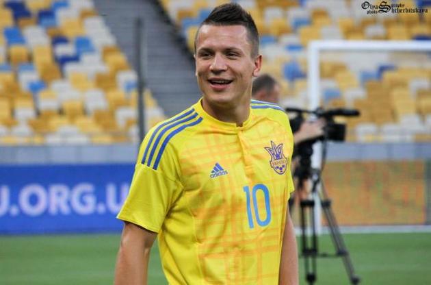 Коноплянка не поможет сборной Украины в матчах с Финляндией и Сербией