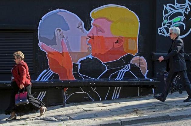 У Росії запропонували назвати на честь Трампа вулицю Другу Безбожну в Рязані