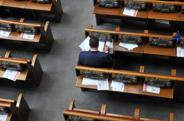 Депутаты не успеют принять бюджет вовремя